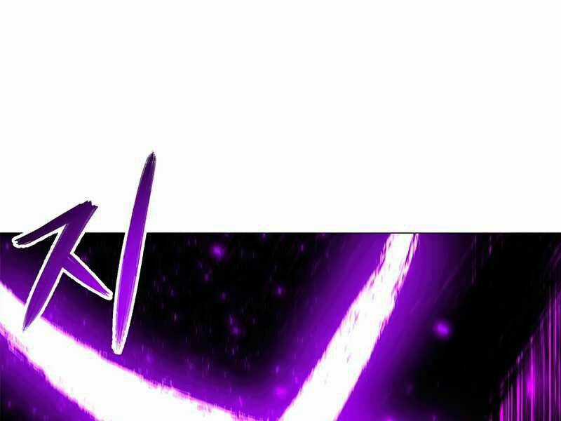 Người Nâng Cấp Chapter 58 trang 88