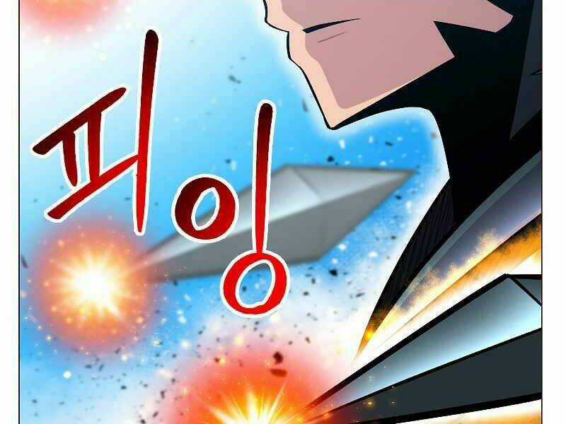 Người Nâng Cấp Chapter 62 trang 117