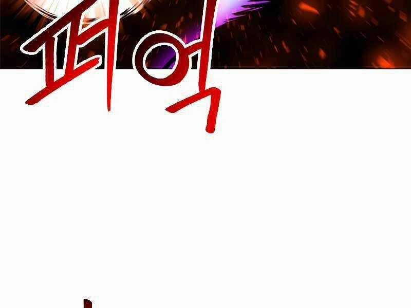 Người Nâng Cấp Chapter 62 trang 120