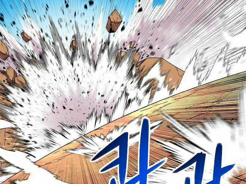 Người Nâng Cấp Chapter 62 trang 36