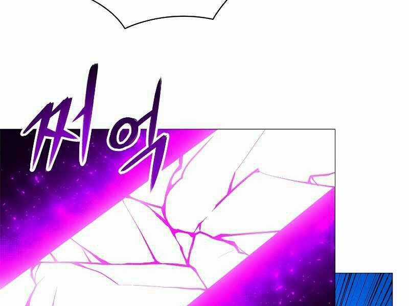 Người Nâng Cấp Chapter 62 trang 39