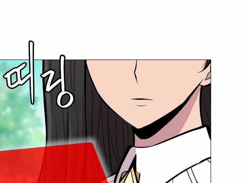 Người Nâng Cấp Chapter 62 trang 93