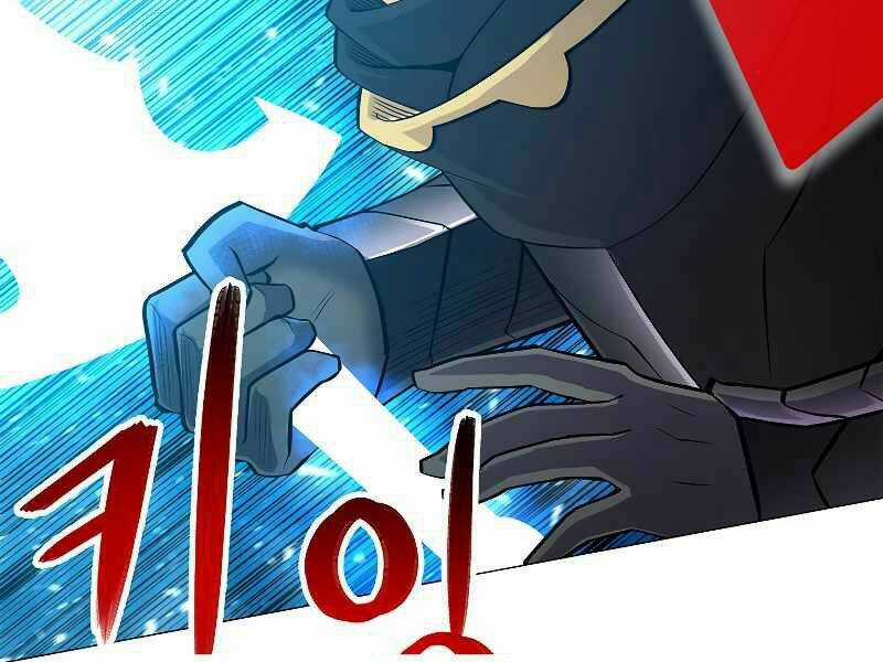 Người Nâng Cấp Chapter 62 trang 97