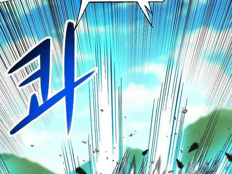 Người Nâng Cấp Chapter 62 trang 99