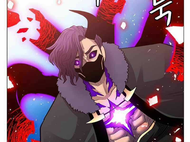 Người Nâng Cấp Chapter 63 trang 146