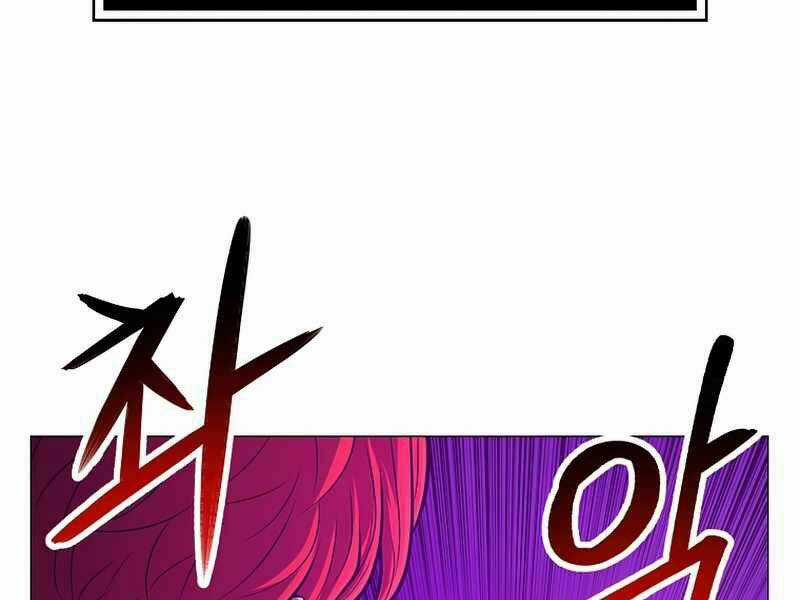 Người Nâng Cấp Chapter 63 trang 156