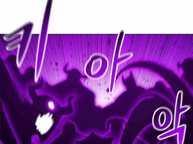 Người Nâng Cấp Chapter 63 trang 18