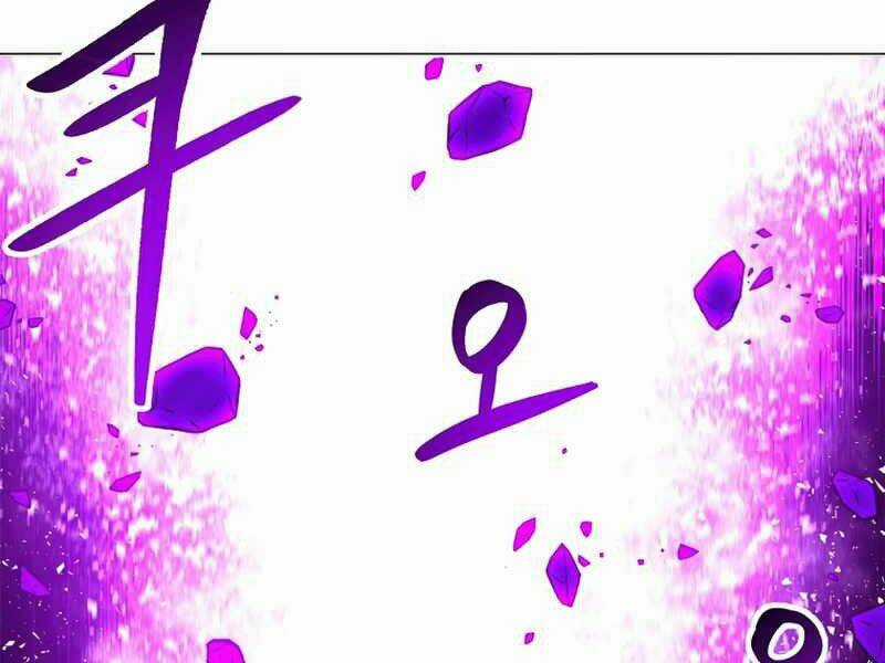 Người Nâng Cấp Chapter 63 trang 7