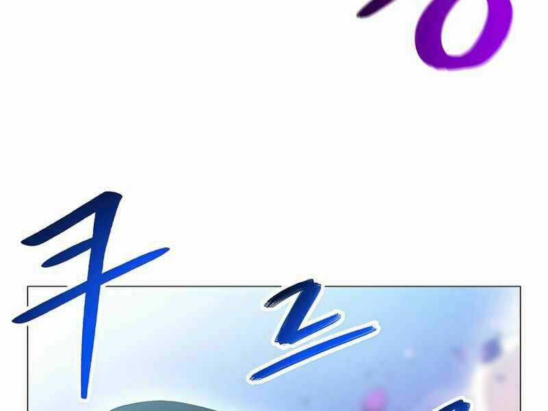 Người Nâng Cấp Chapter 63 trang 71