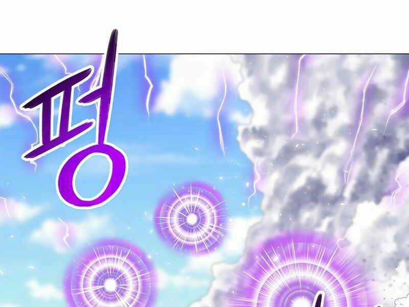 Người Nâng Cấp Chapter 63 trang 80