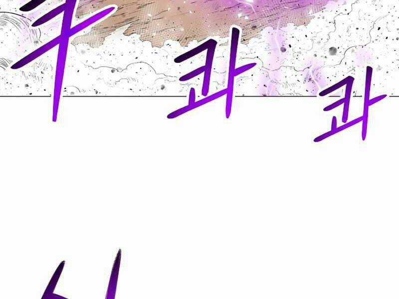 Người Nâng Cấp Chapter 63 trang 82