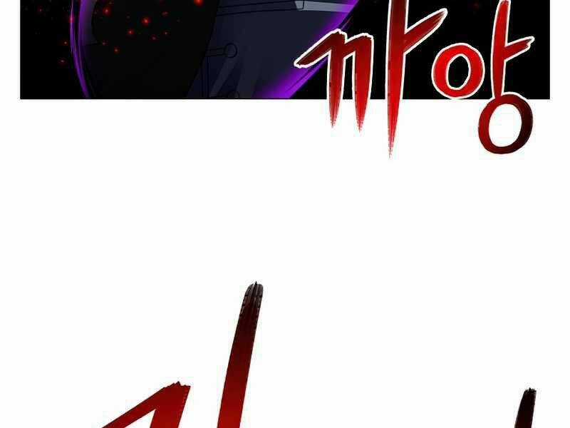 Người Nâng Cấp Chapter 63 trang 87