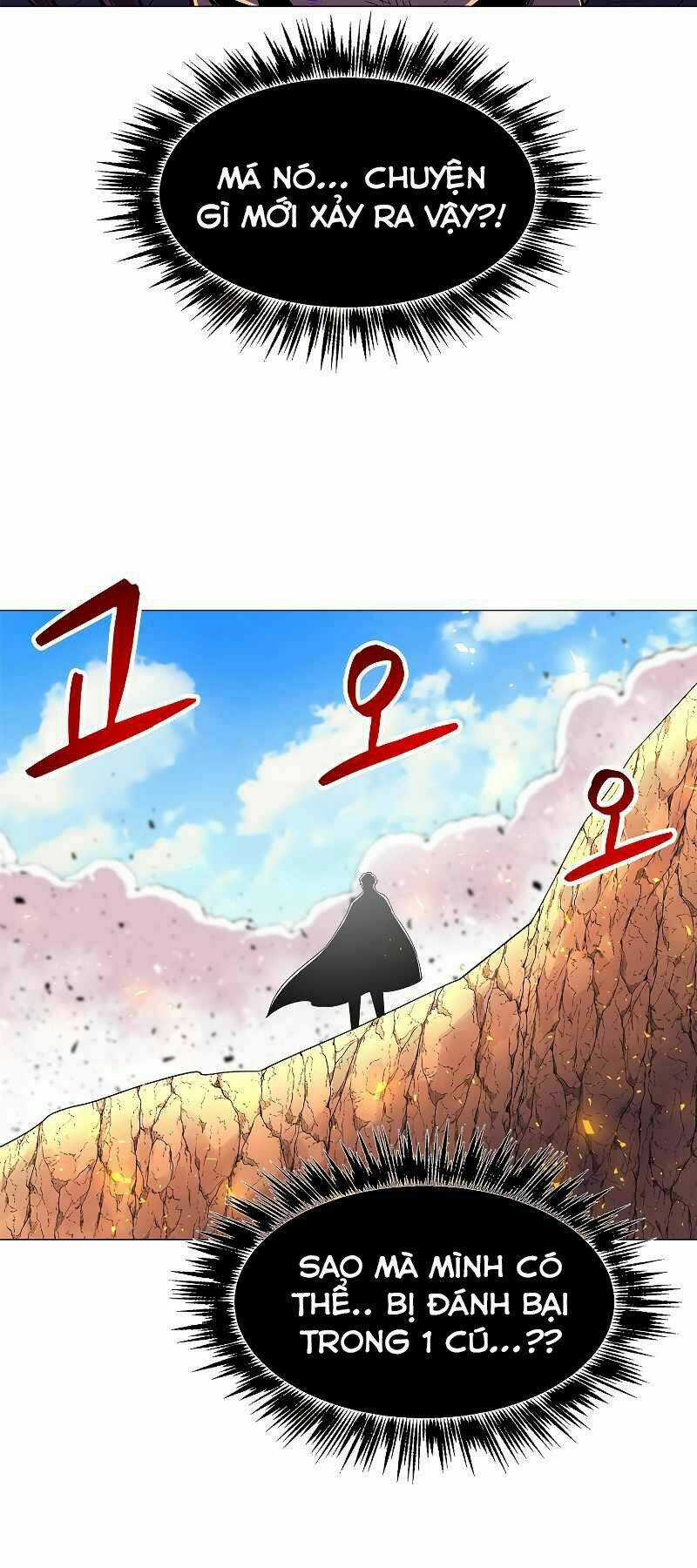 Người Nâng Cấp Chapter 64 trang 16