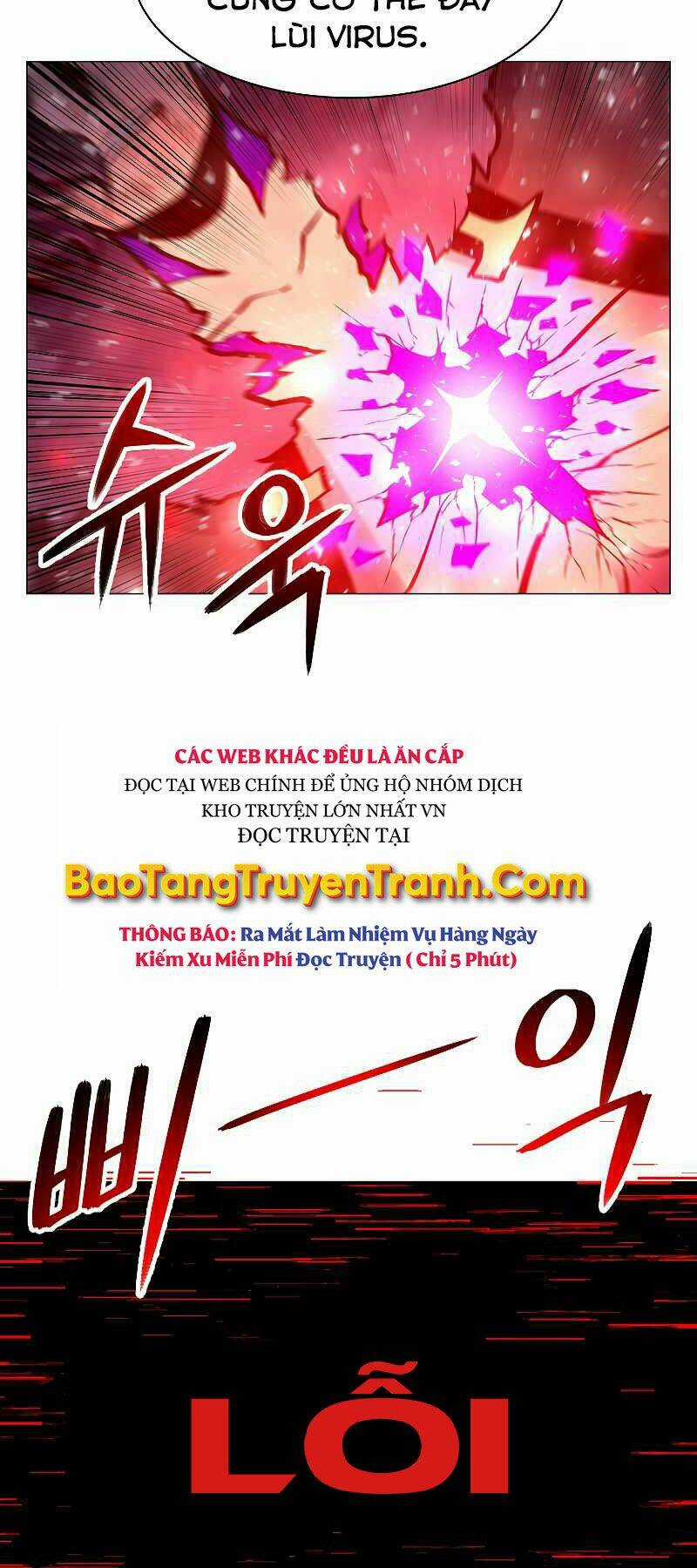 Người Nâng Cấp Chapter 64 trang 40