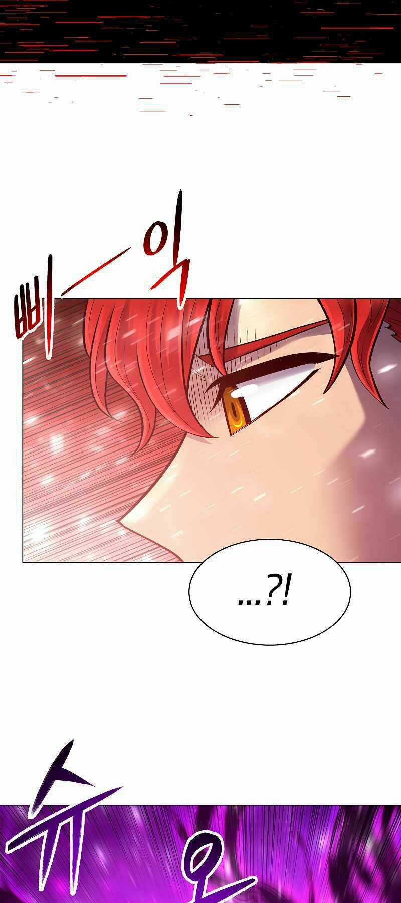 Người Nâng Cấp Chapter 64 trang 41