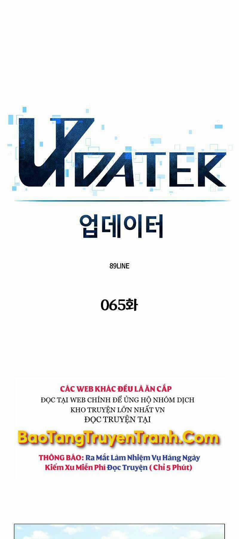 Người Nâng Cấp Chapter 65 trang 35