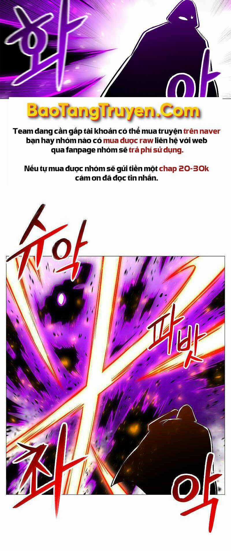 Người Nâng Cấp Chapter 68 trang 14