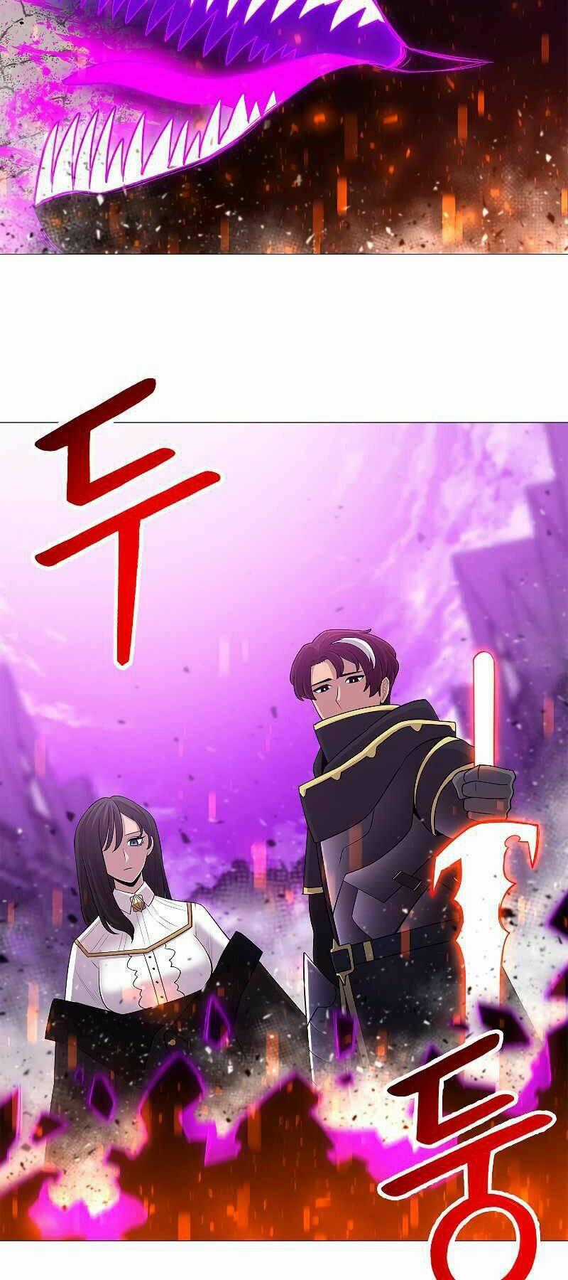 Người Nâng Cấp Chapter 69 trang 1
