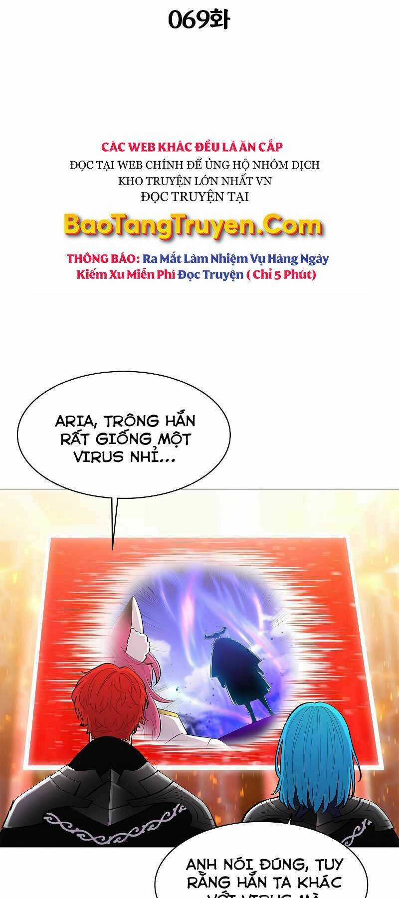 Người Nâng Cấp Chapter 69 trang 17