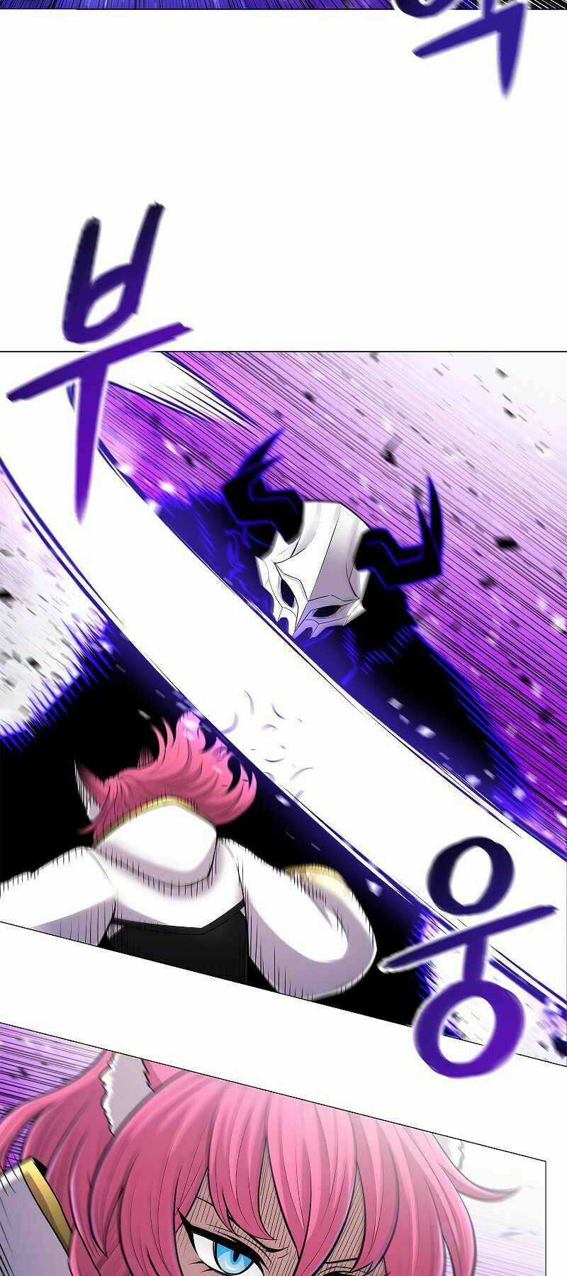 Người Nâng Cấp Chapter 69 trang 26