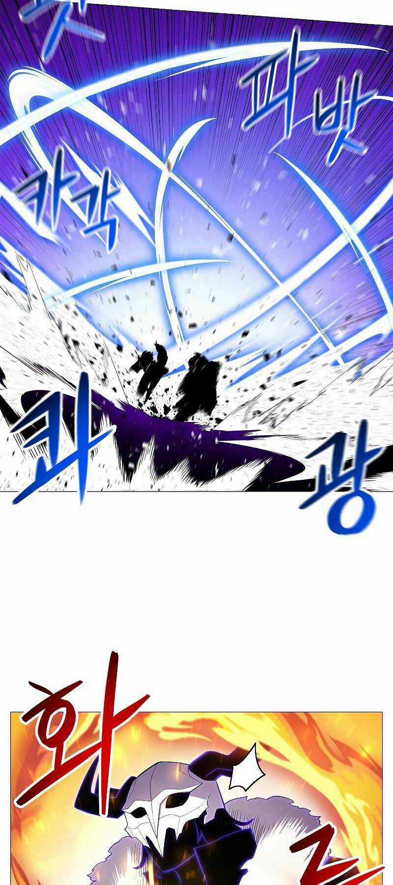 Người Nâng Cấp Chapter 69 trang 28