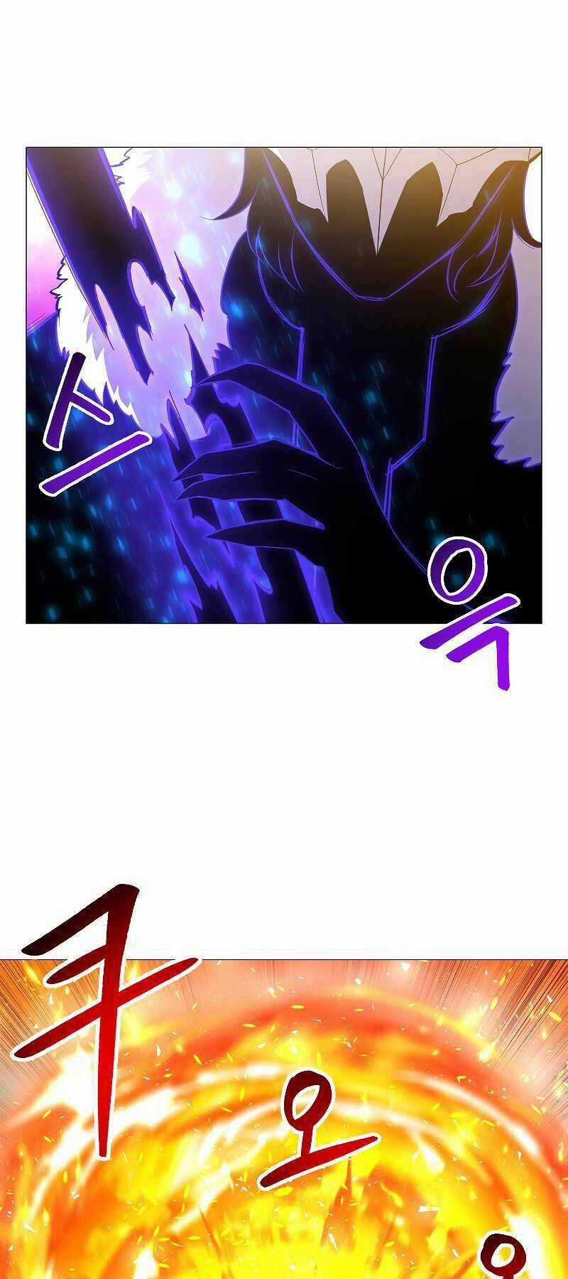 Người Nâng Cấp Chapter 69 trang 32