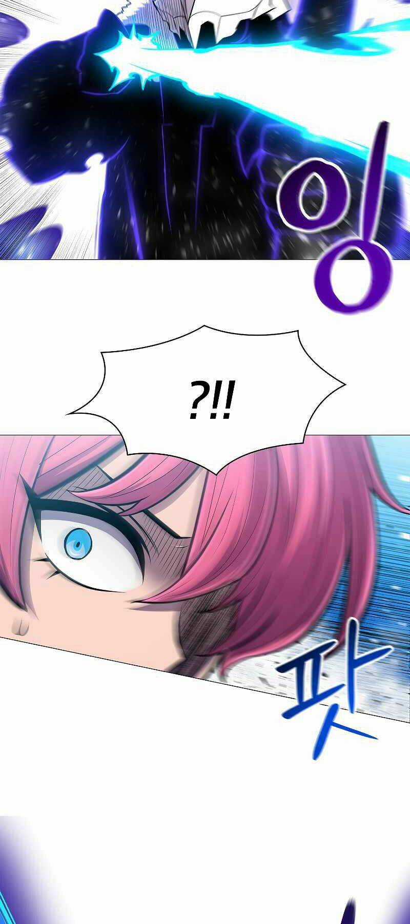 Người Nâng Cấp Chapter 69 trang 37