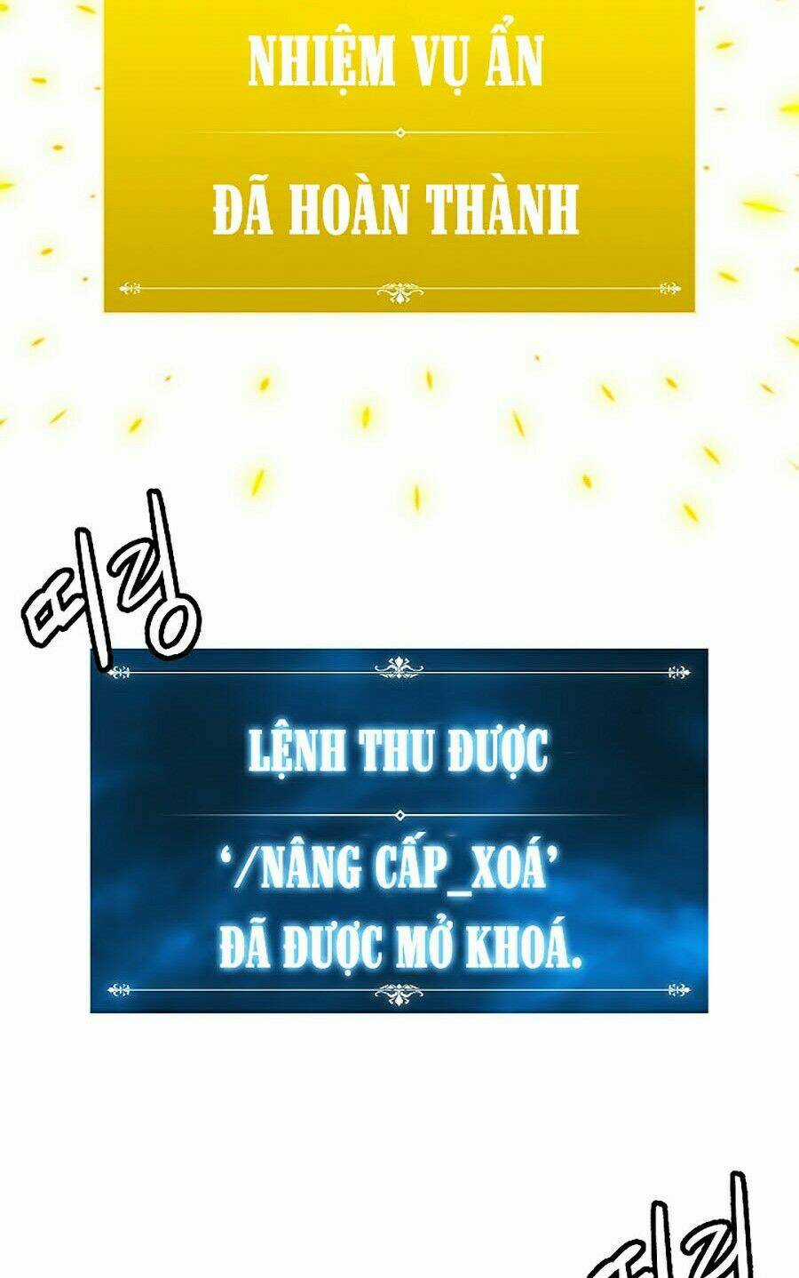 Người Nâng Cấp Chapter 7 trang 77