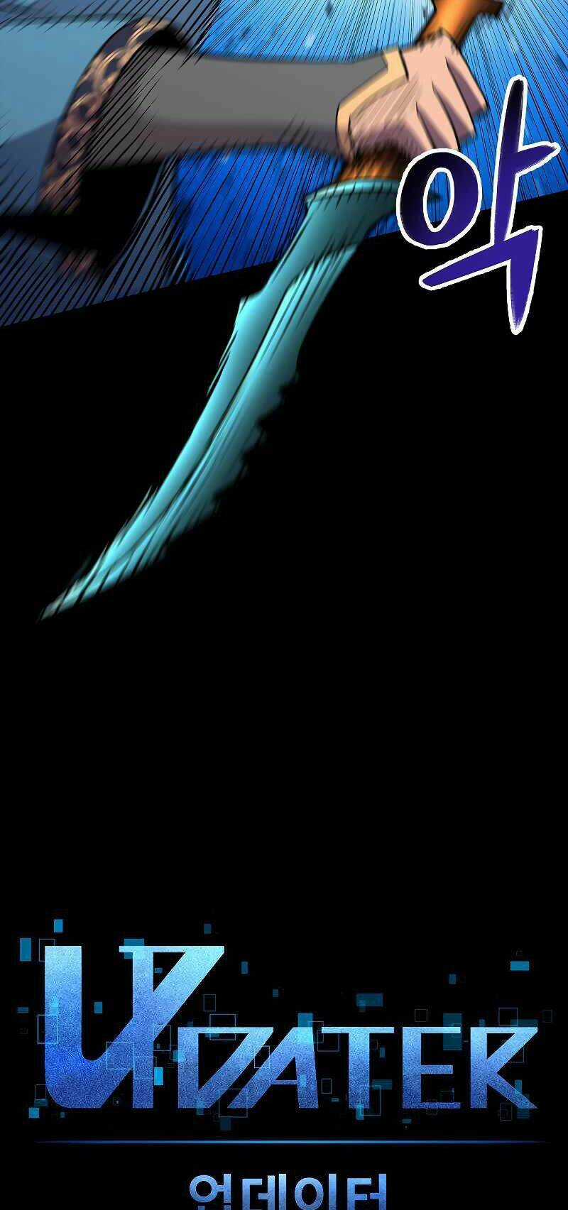 Người Nâng Cấp Chapter 70 trang 24