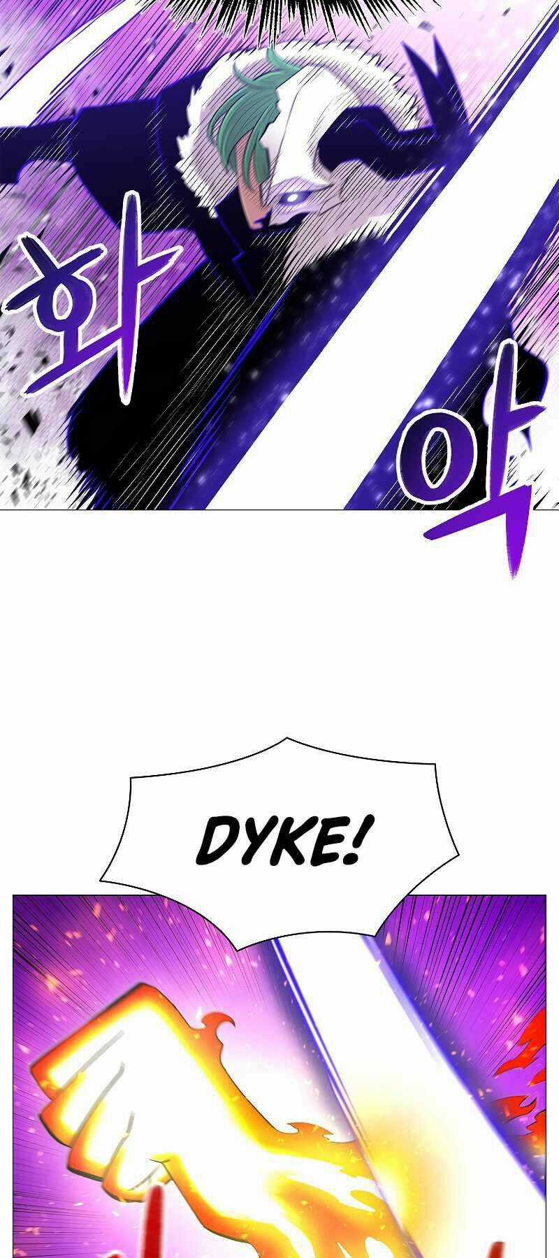 Người Nâng Cấp Chapter 70 trang 6