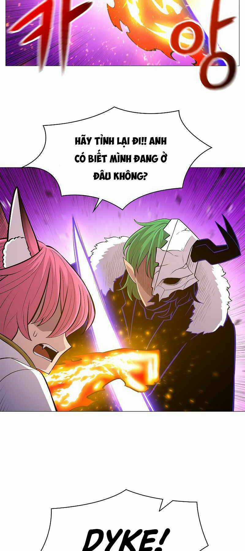 Người Nâng Cấp Chapter 70 trang 7