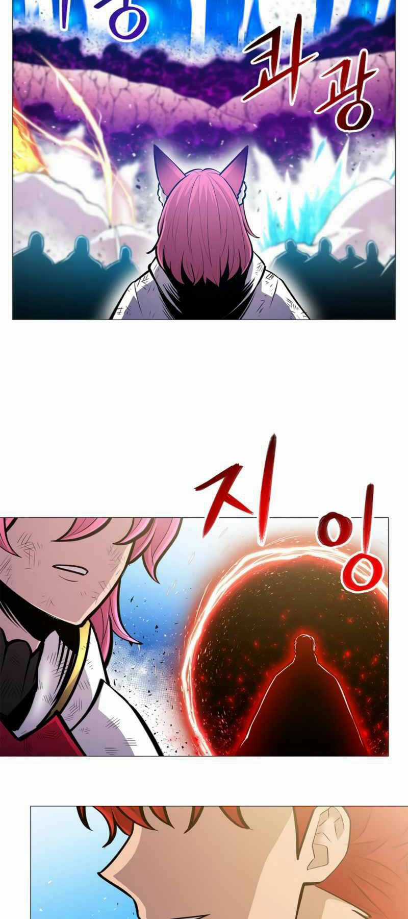 Người Nâng Cấp Chapter 72 trang 29