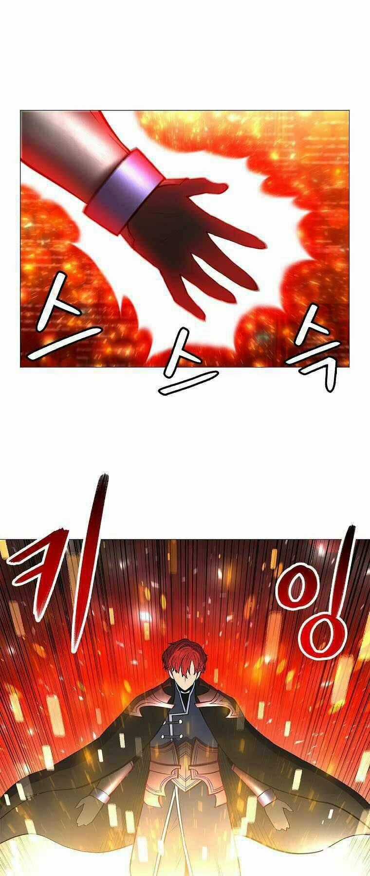 Người Nâng Cấp Chapter 73 trang 0