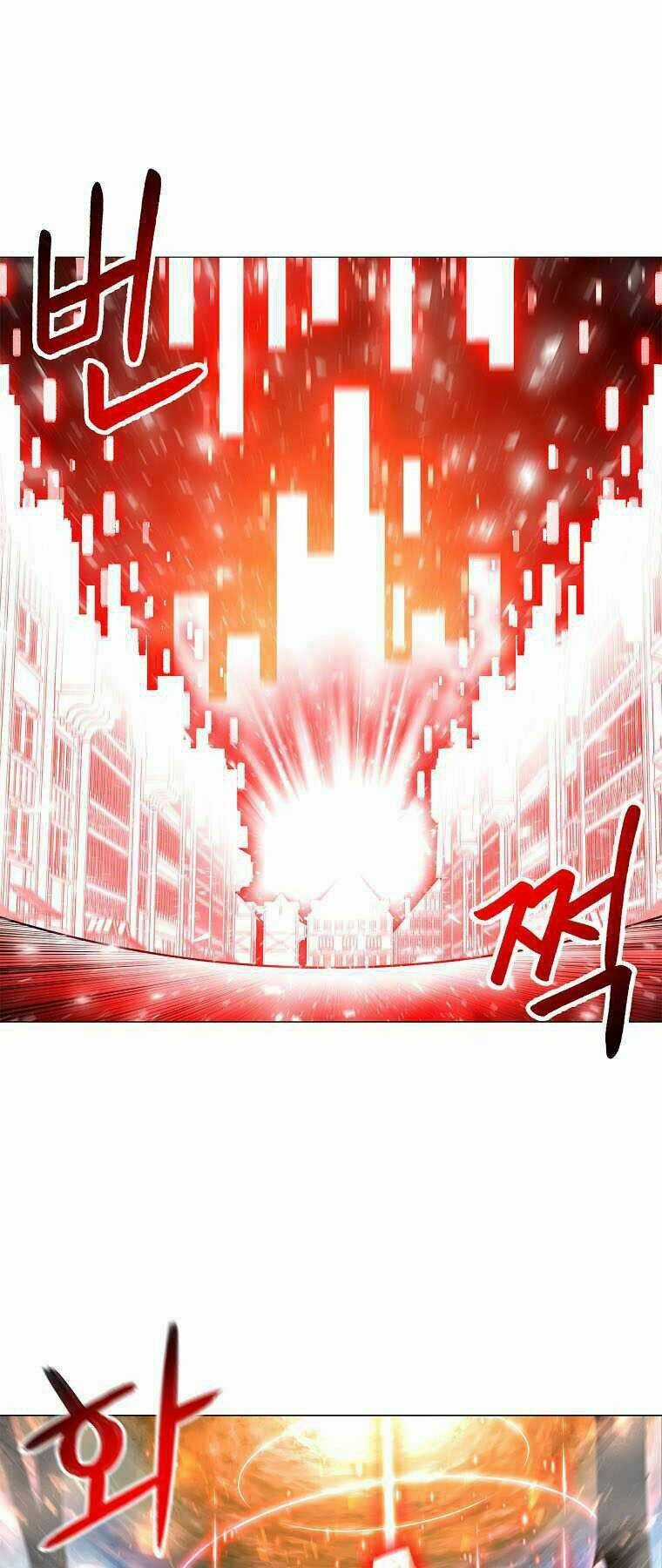 Người Nâng Cấp Chapter 73 trang 2