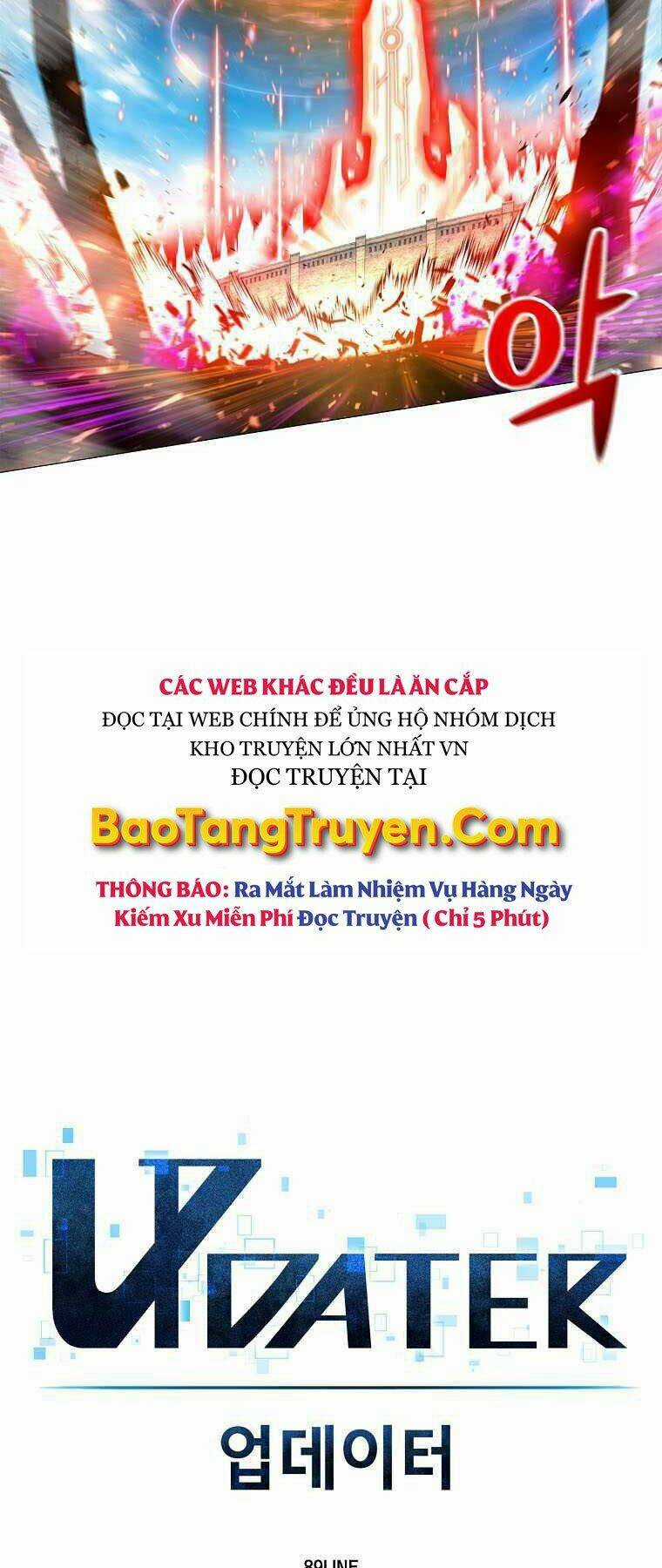 Người Nâng Cấp Chapter 73 trang 3