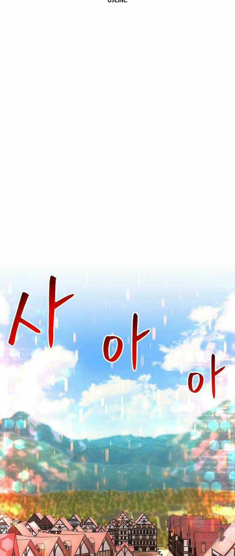 Người Nâng Cấp Chapter 73 trang 4