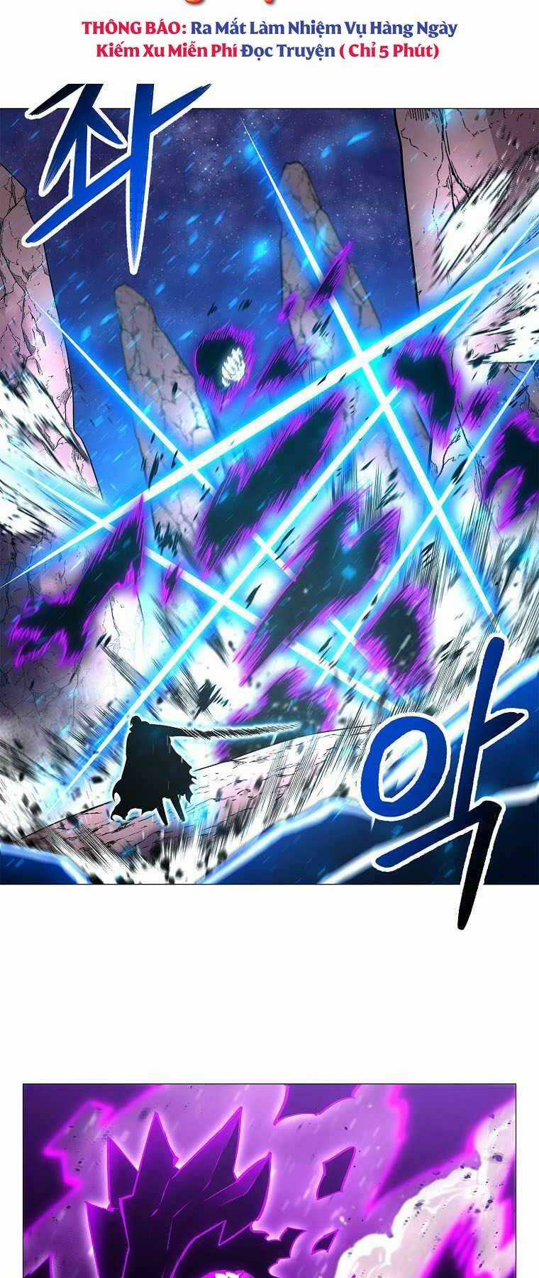 Người Nâng Cấp Chapter 74 trang 46