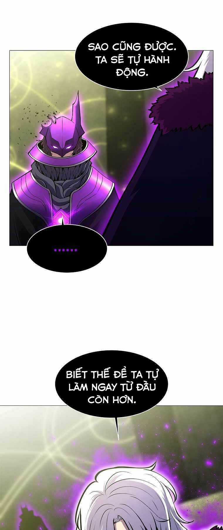 Người Nâng Cấp Chapter 75 trang 11