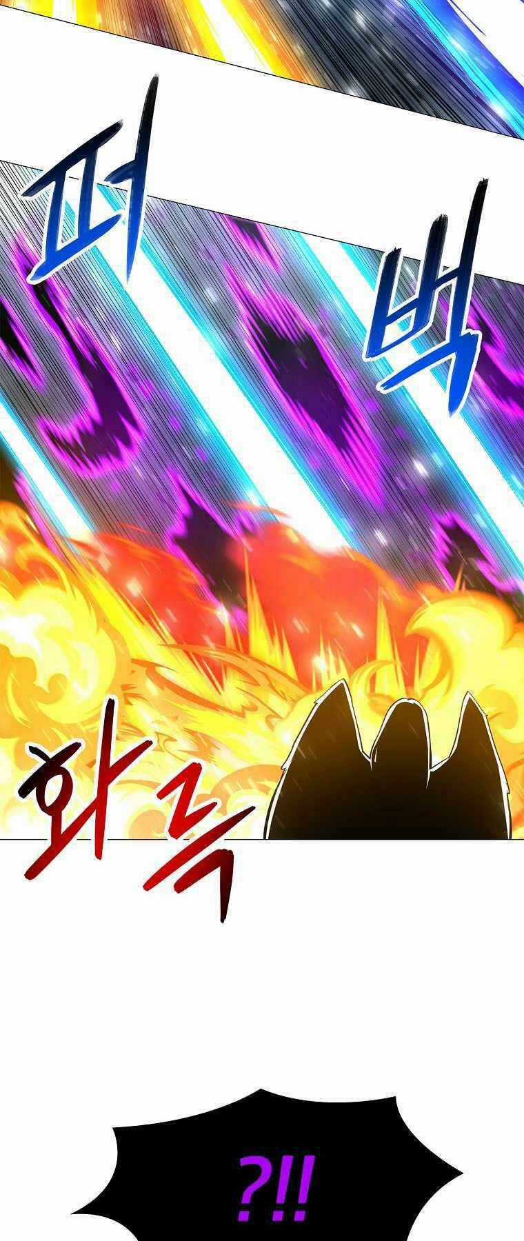 Người Nâng Cấp Chapter 75 trang 48