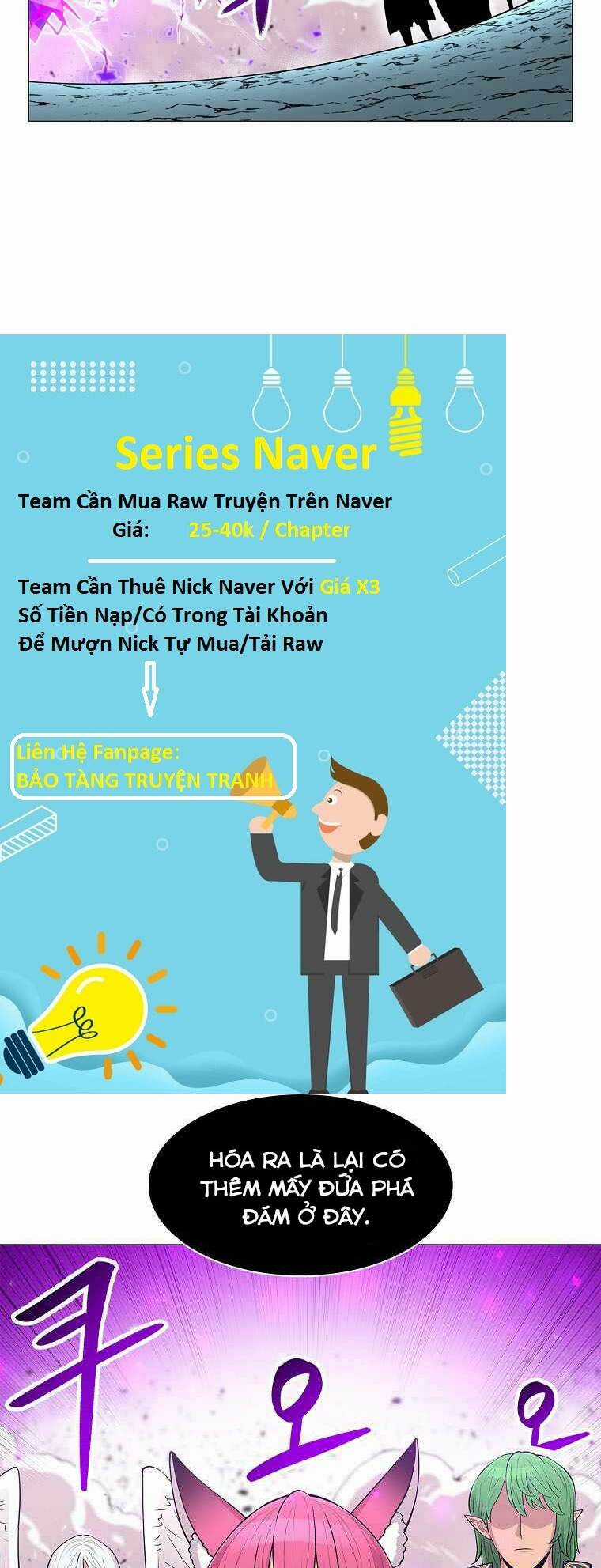 Người Nâng Cấp Chapter 76 trang 16