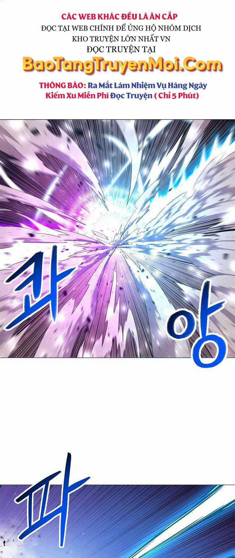 Người Nâng Cấp Chapter 76 trang 31