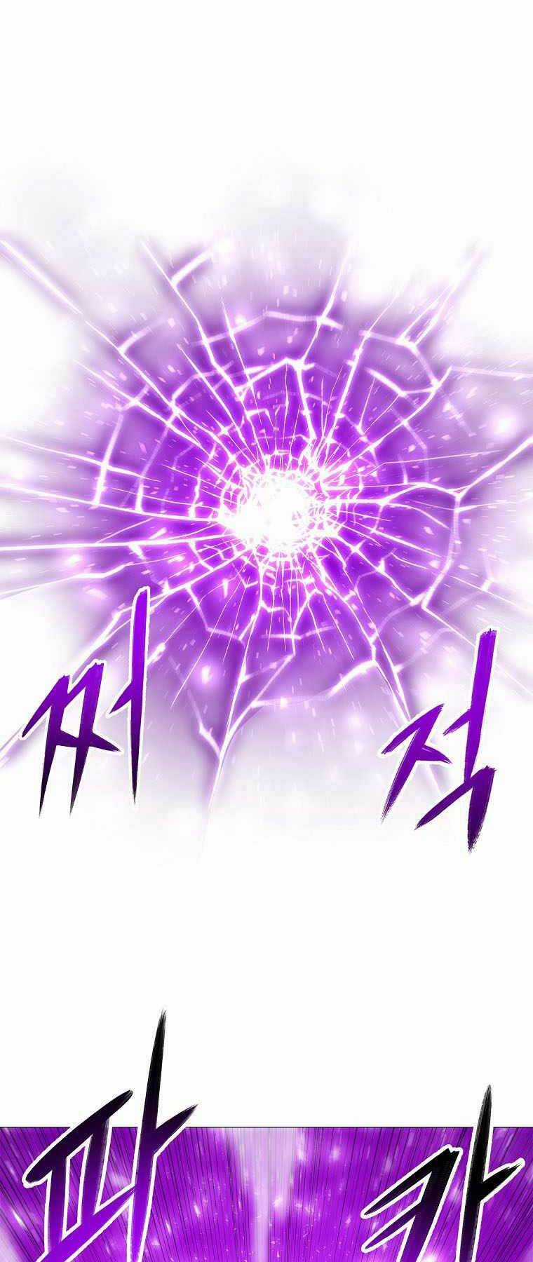 Người Nâng Cấp Chapter 76 trang 43