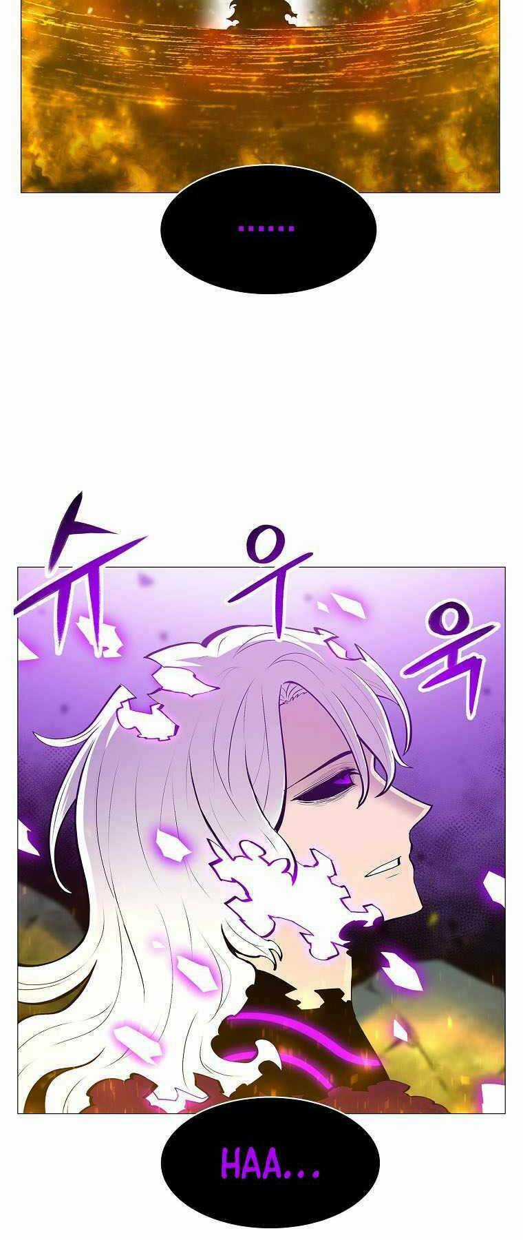 Người Nâng Cấp Chapter 77 trang 11