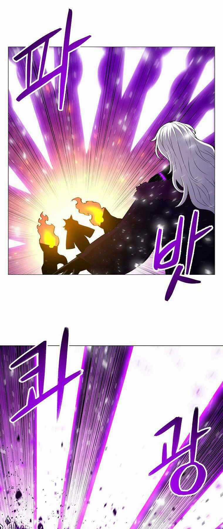 Người Nâng Cấp Chapter 77 trang 18