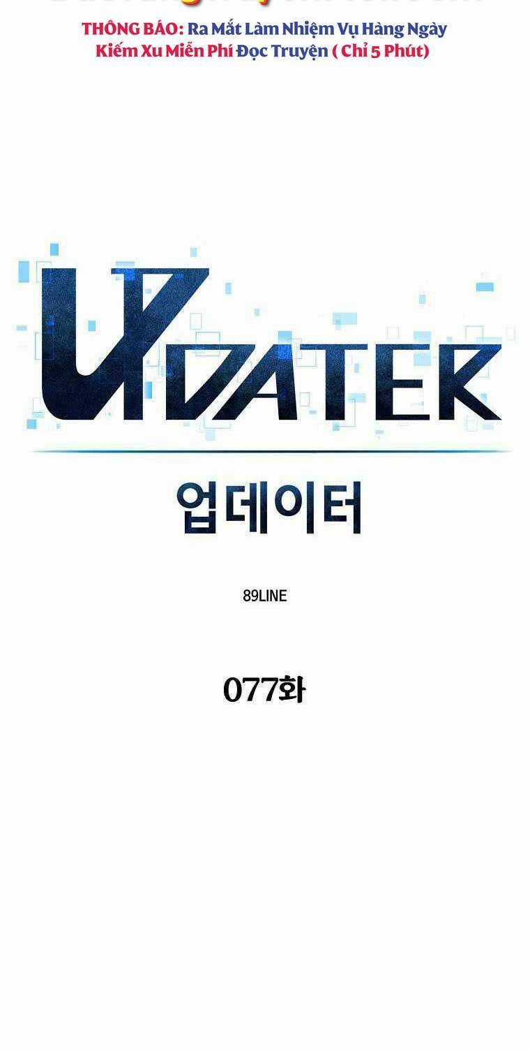 Người Nâng Cấp Chapter 77 trang 8