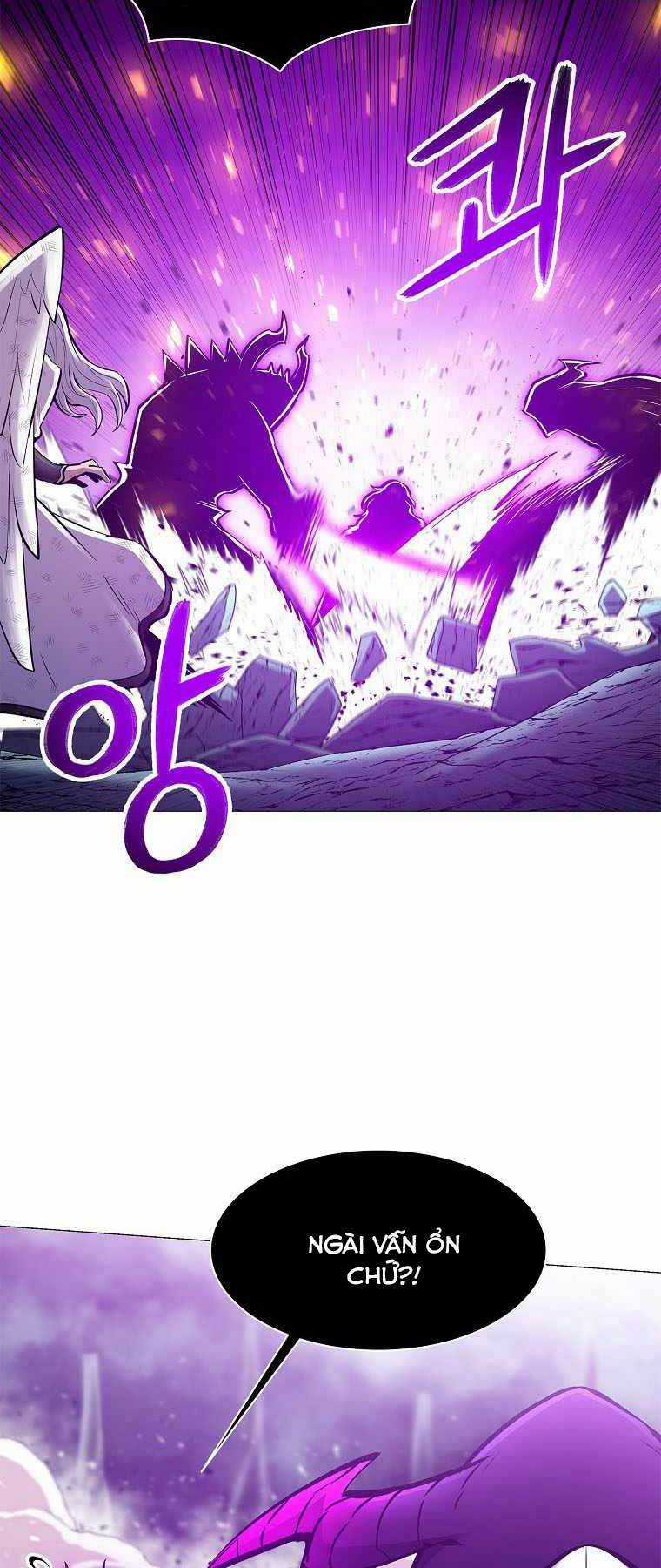 Người Nâng Cấp Chapter 78 trang 17