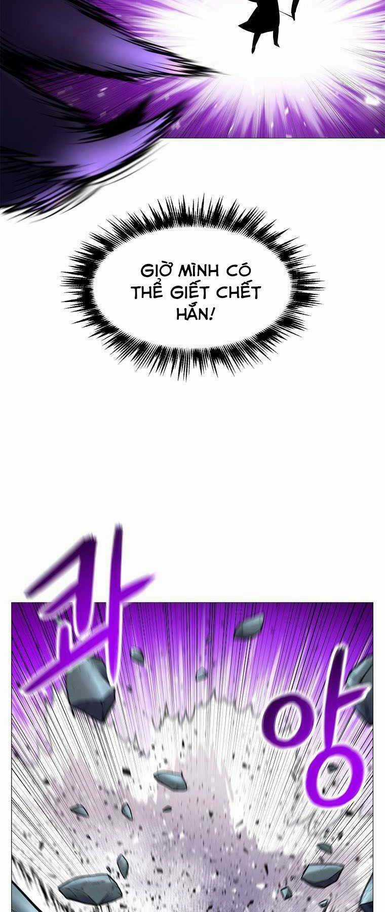 Người Nâng Cấp Chapter 79 trang 12