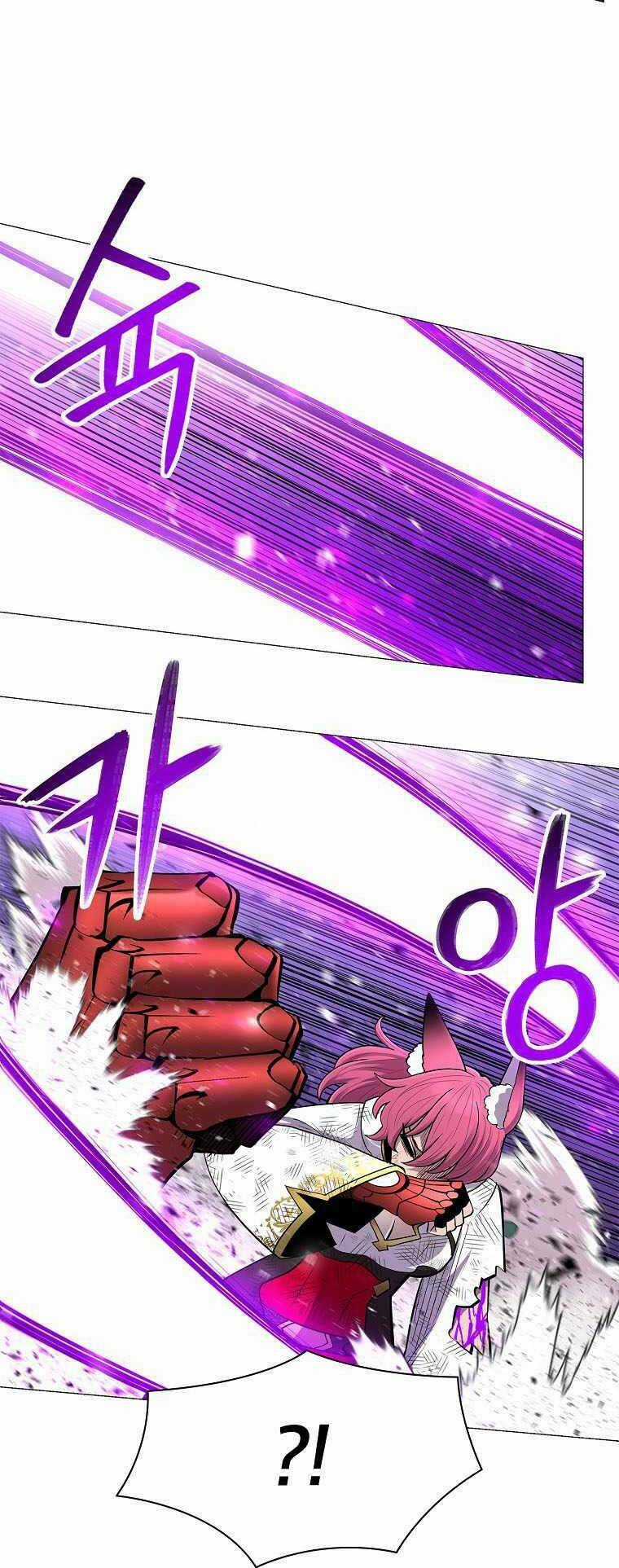 Người Nâng Cấp Chapter 79 trang 16