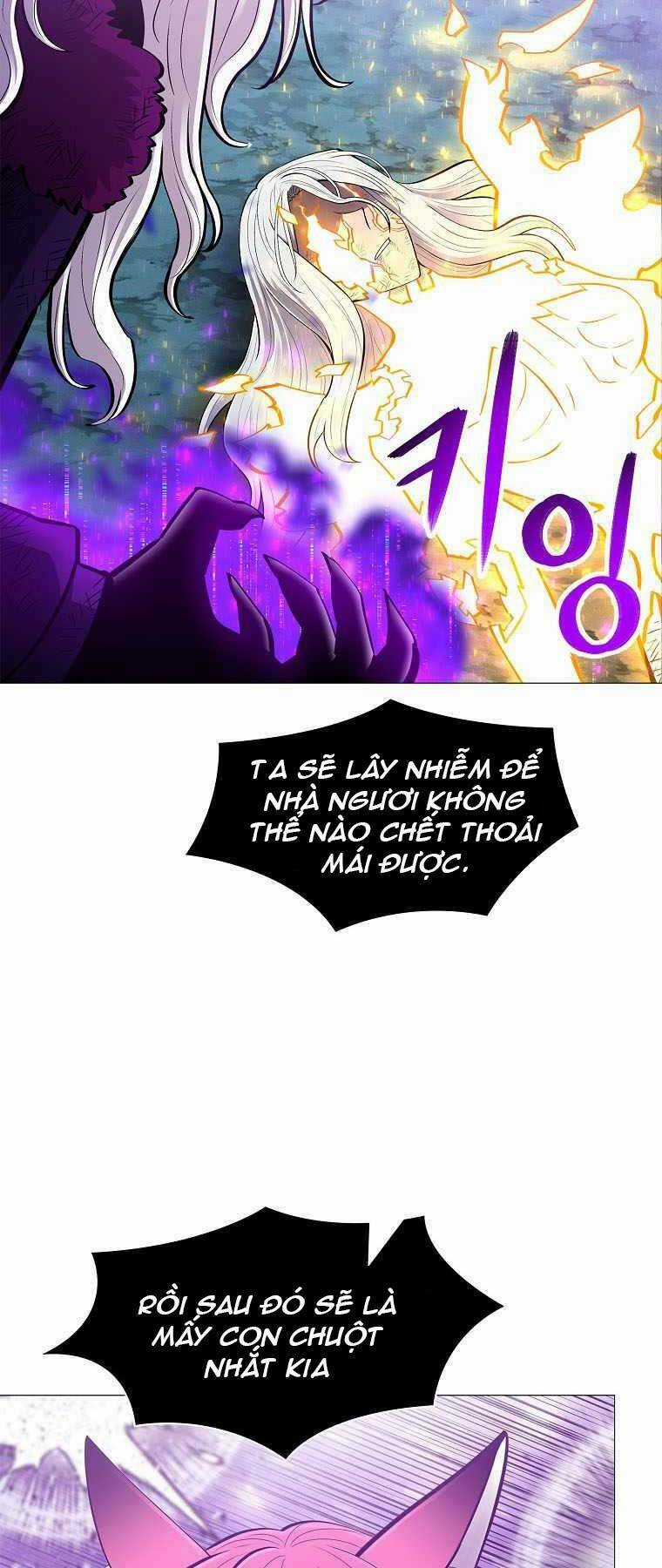 Người Nâng Cấp Chapter 79 trang 22