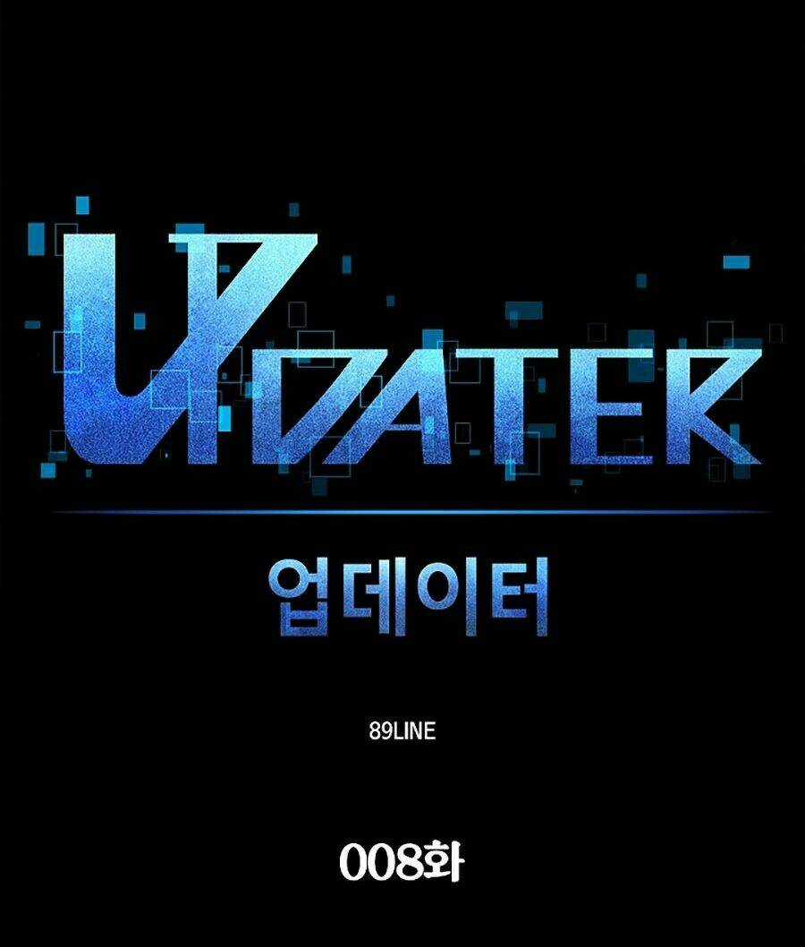 Người Nâng Cấp Chapter 8 trang 17